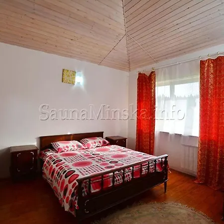 House Lesnoy With Sauna * Минск
